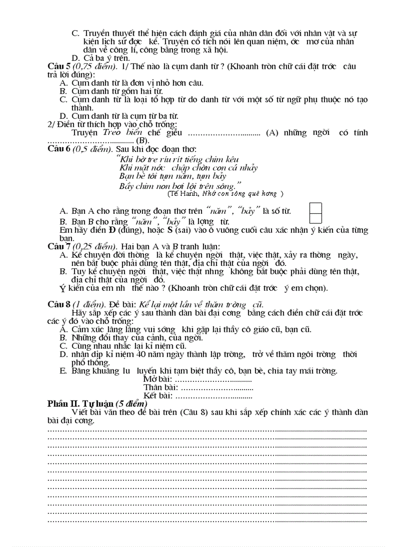 image for page Kiểm Tra ngữ văn 6 học kì I 2009 2010