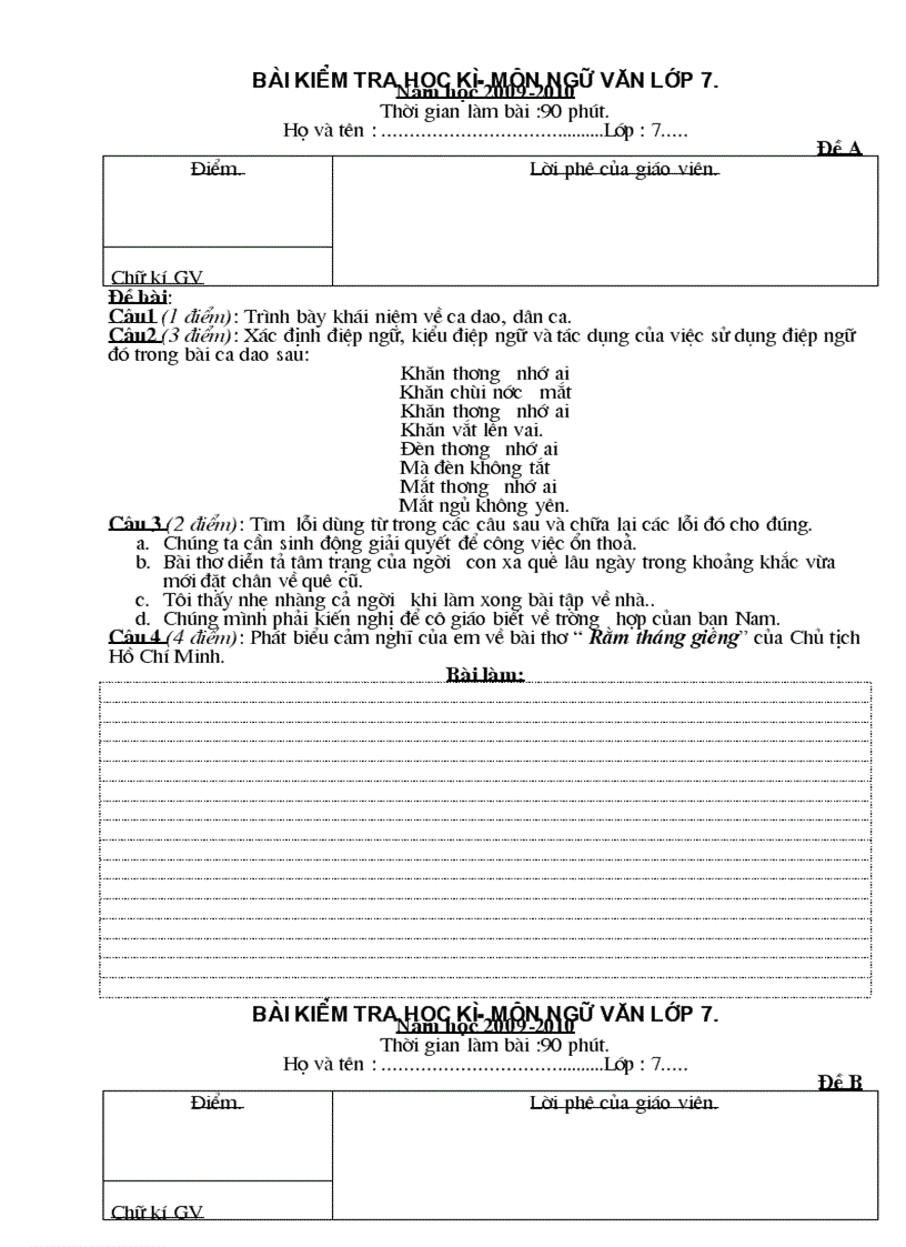 image for page Kt hk nv 7