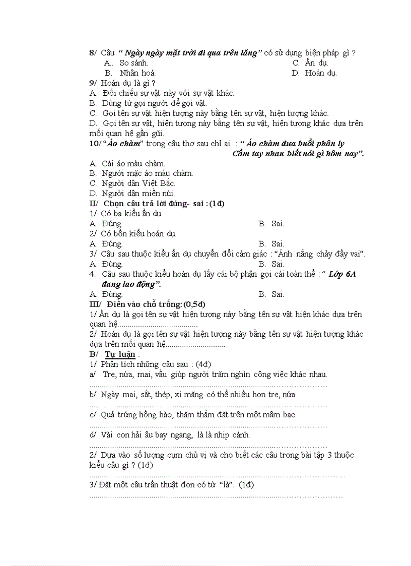 image for page Kt tv hkii