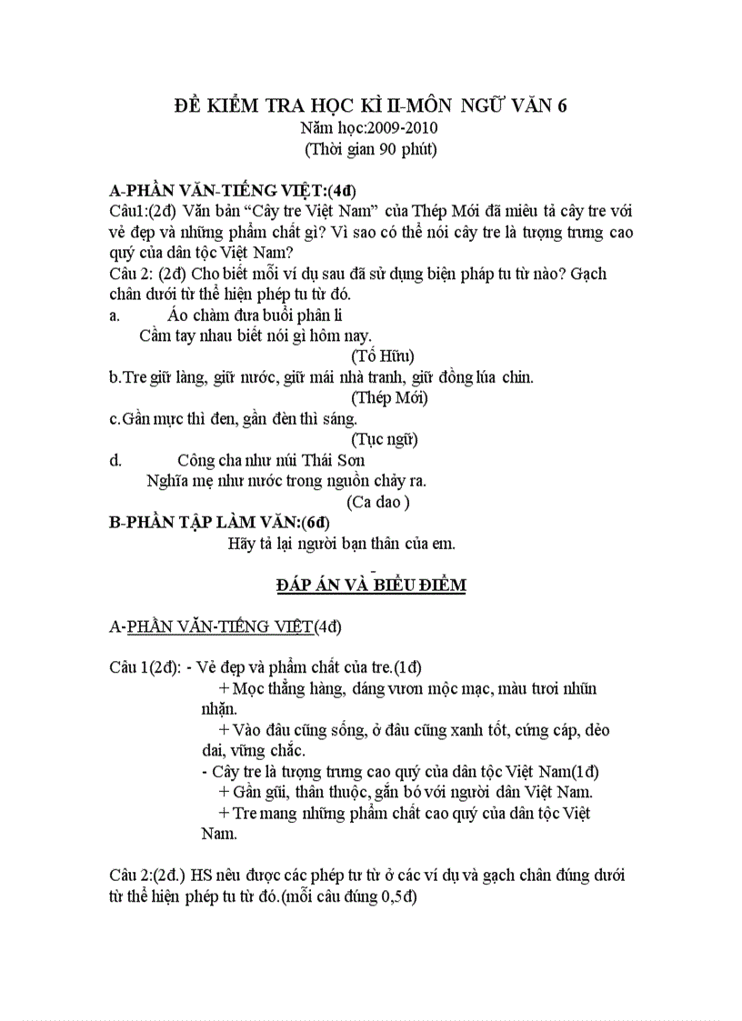 image for page Kthk2