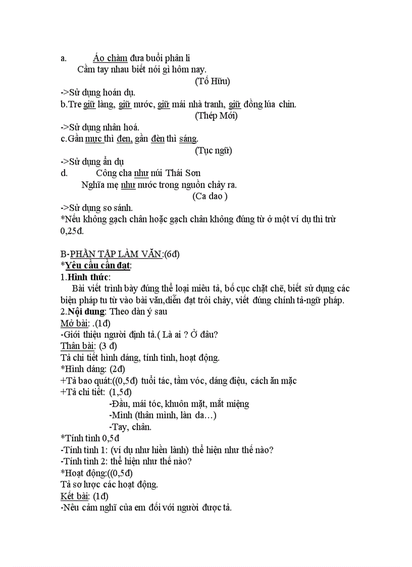 image for page Kthk2