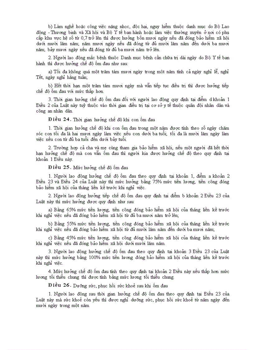 image for page Luật bảo hiểm xã hội