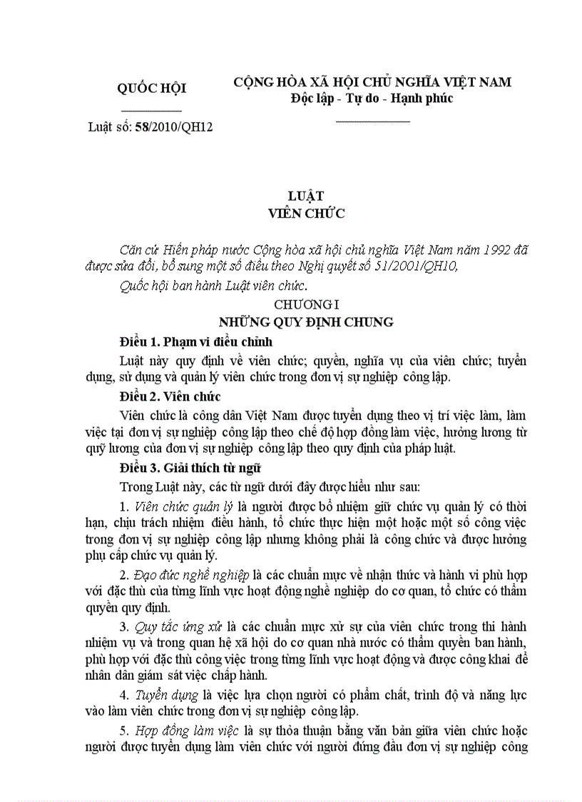 image for page Luật viên chức