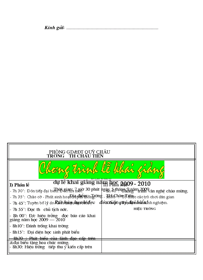 image for page Mẫu giấy mời