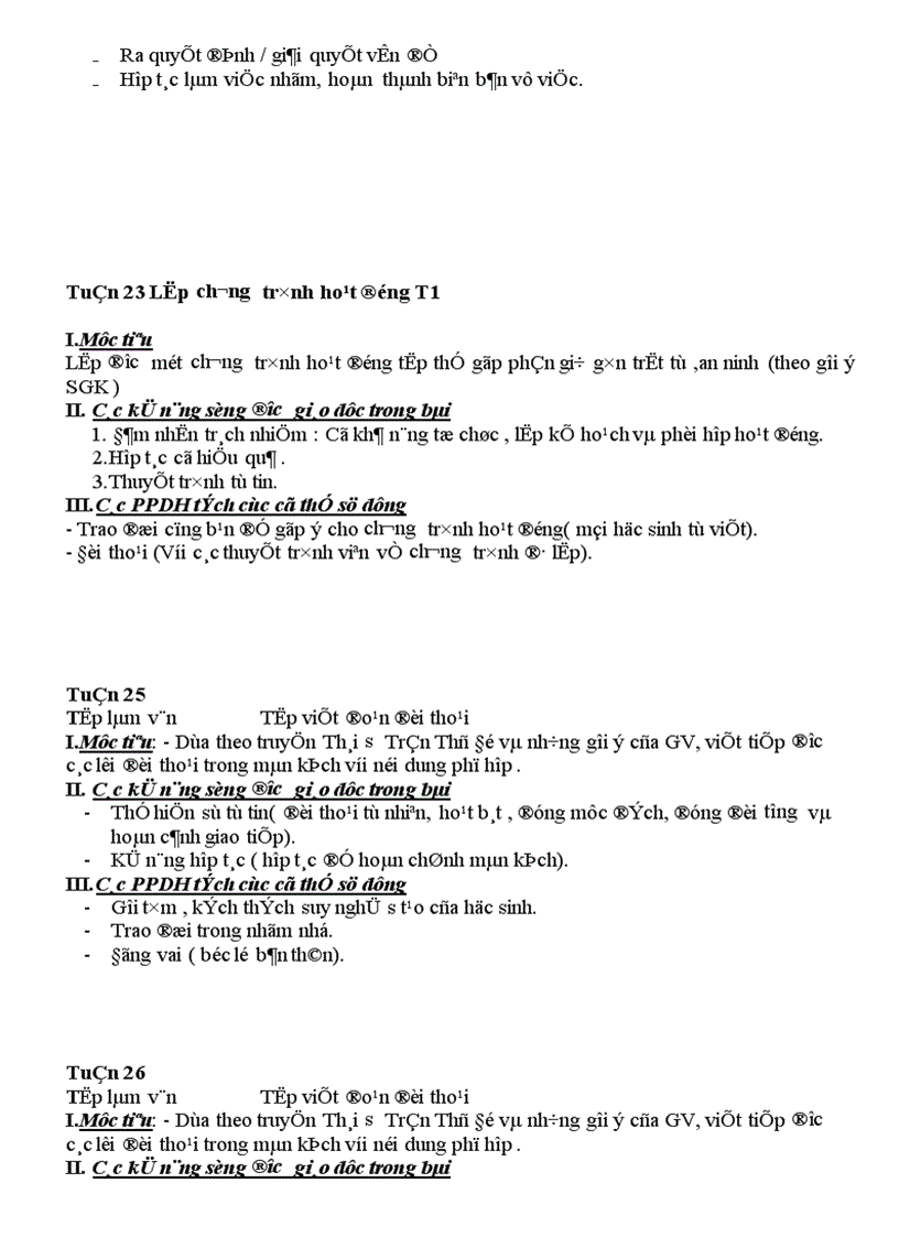 image for page Một số điều ghi nhớ về từ loại tiếng việt