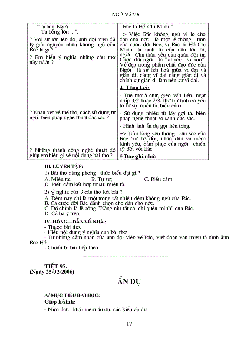 image for page Ngữ văn 6 2009 2010