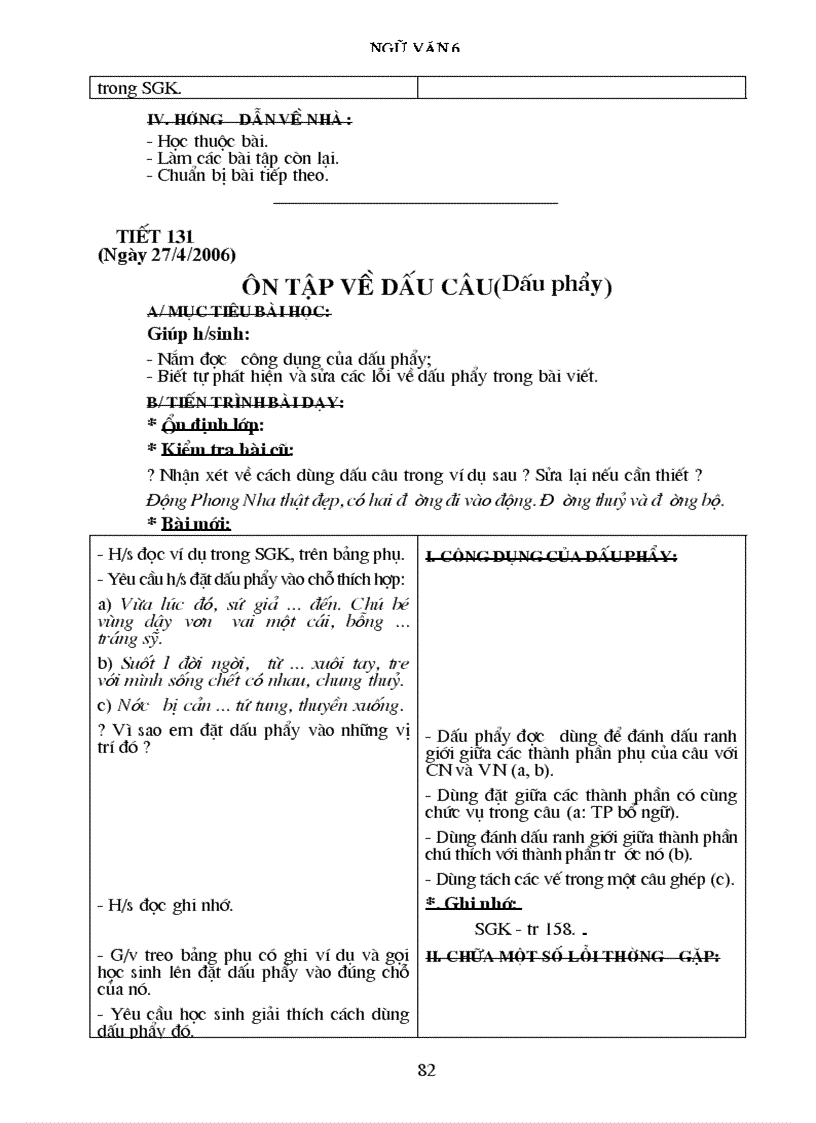 image for page Ngữ văn 6 2009 2010