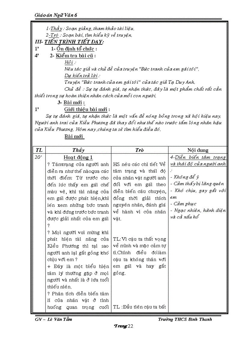 image for page Ngữ văn 6 5 tuần đầu HKII