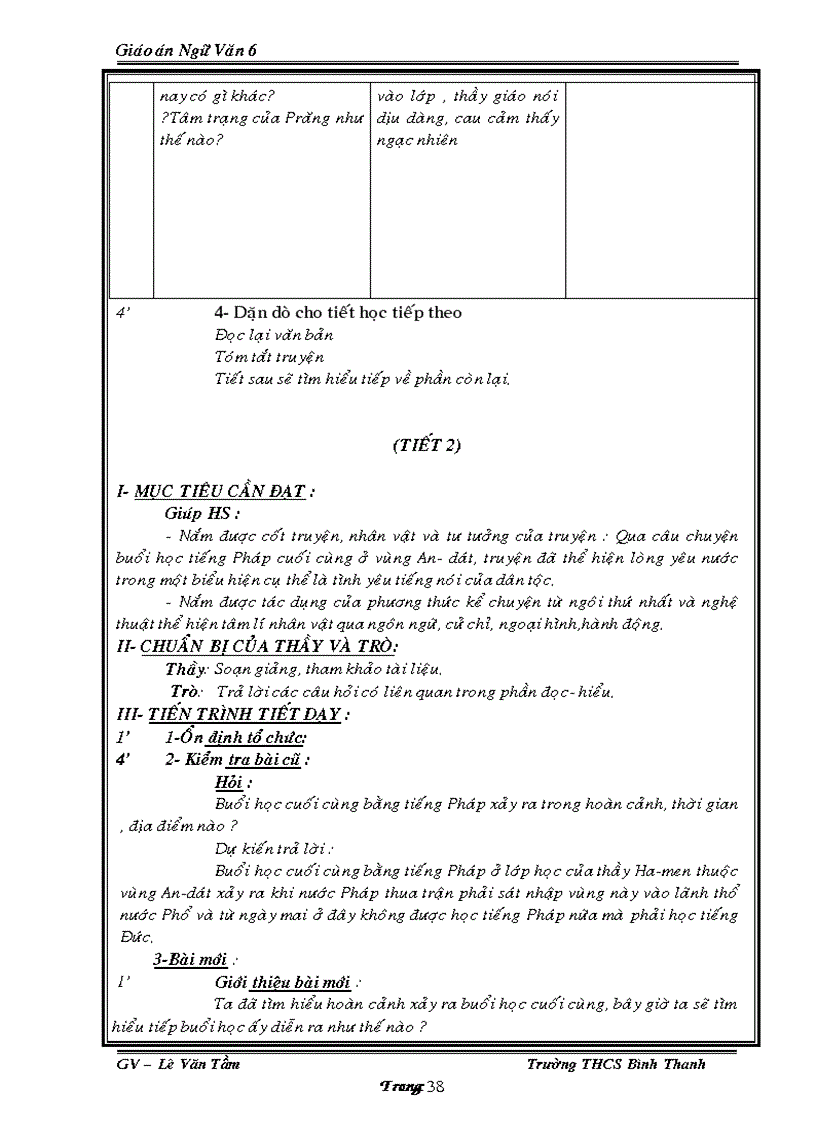 image for page Ngữ văn 6 5 tuần đầu HKII