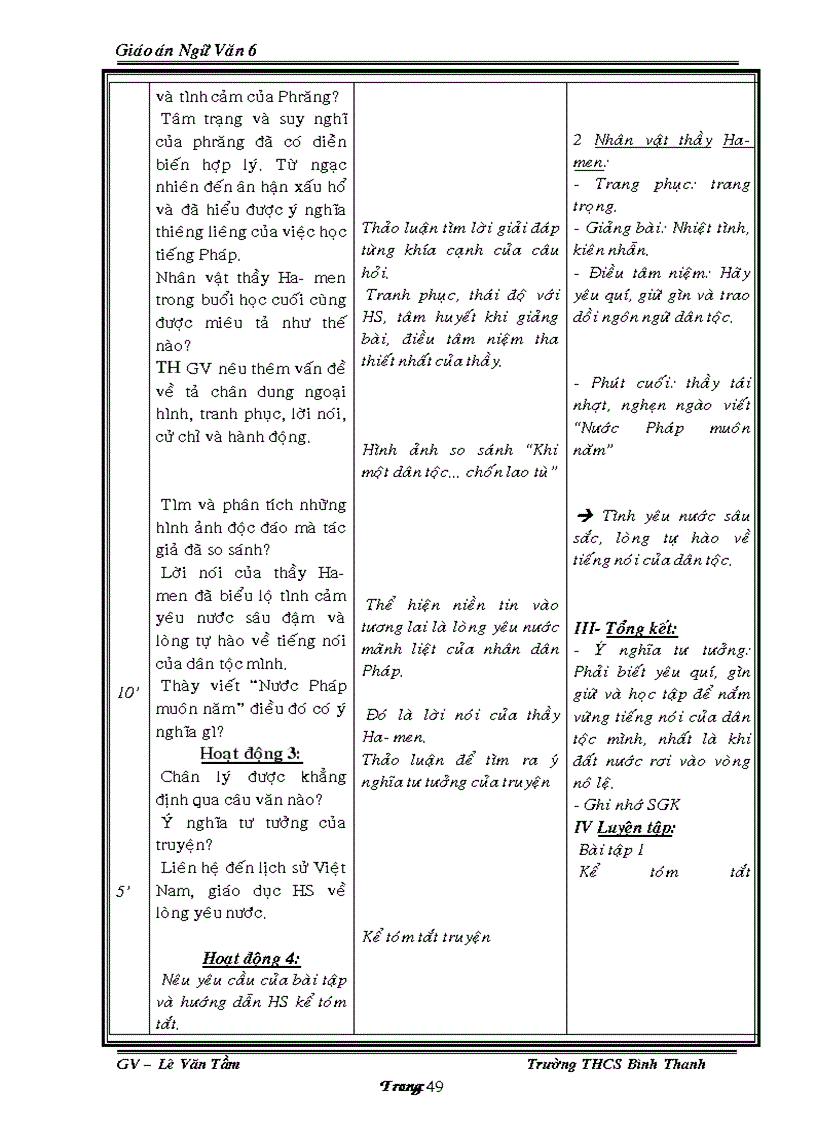 image for page Ngữ văn 6 5 tuần đầu HKII