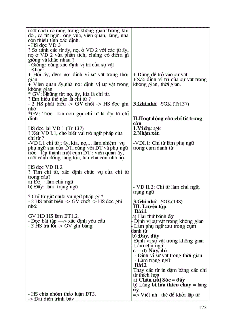 image for page Ngữ văn 6 chi tiết