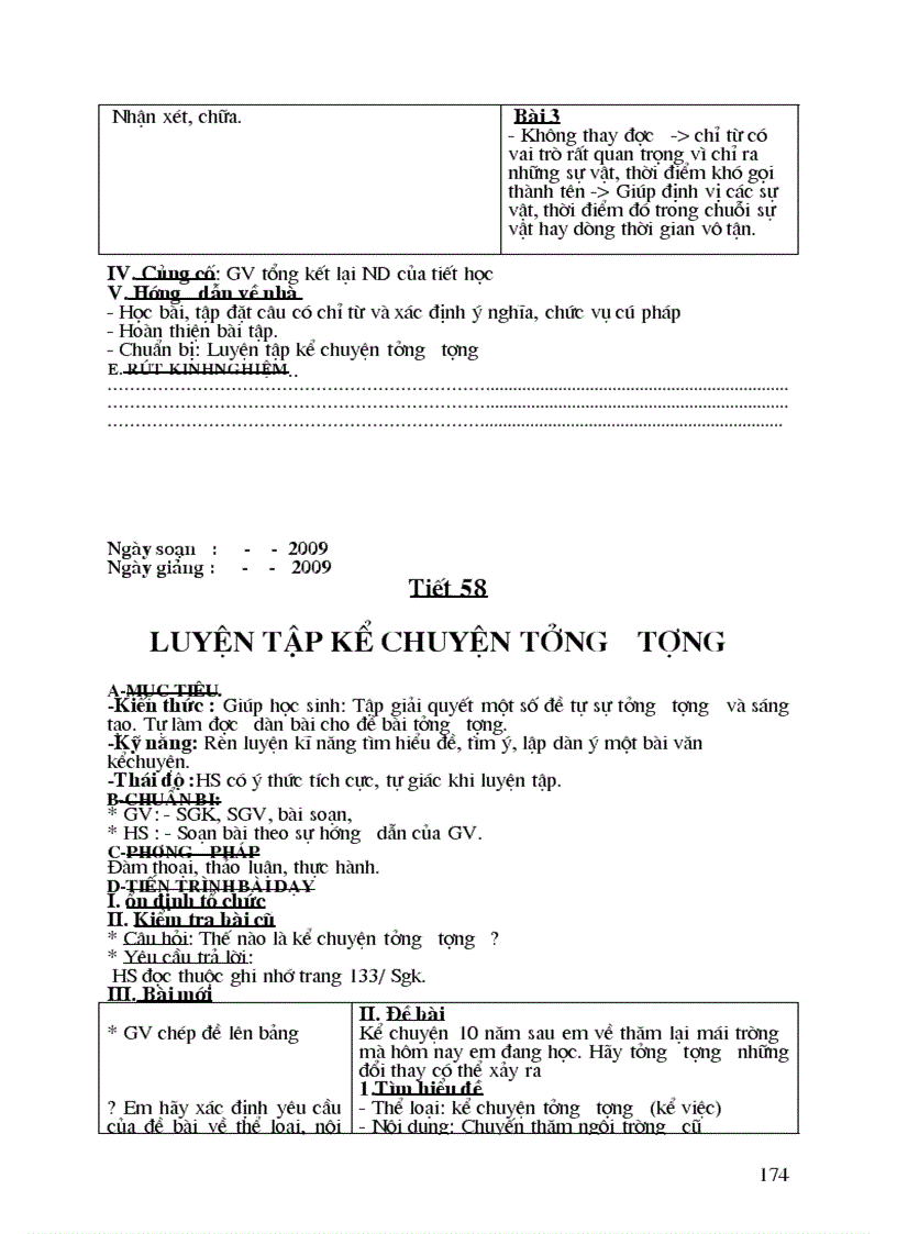 image for page Ngữ văn 6 chi tiết