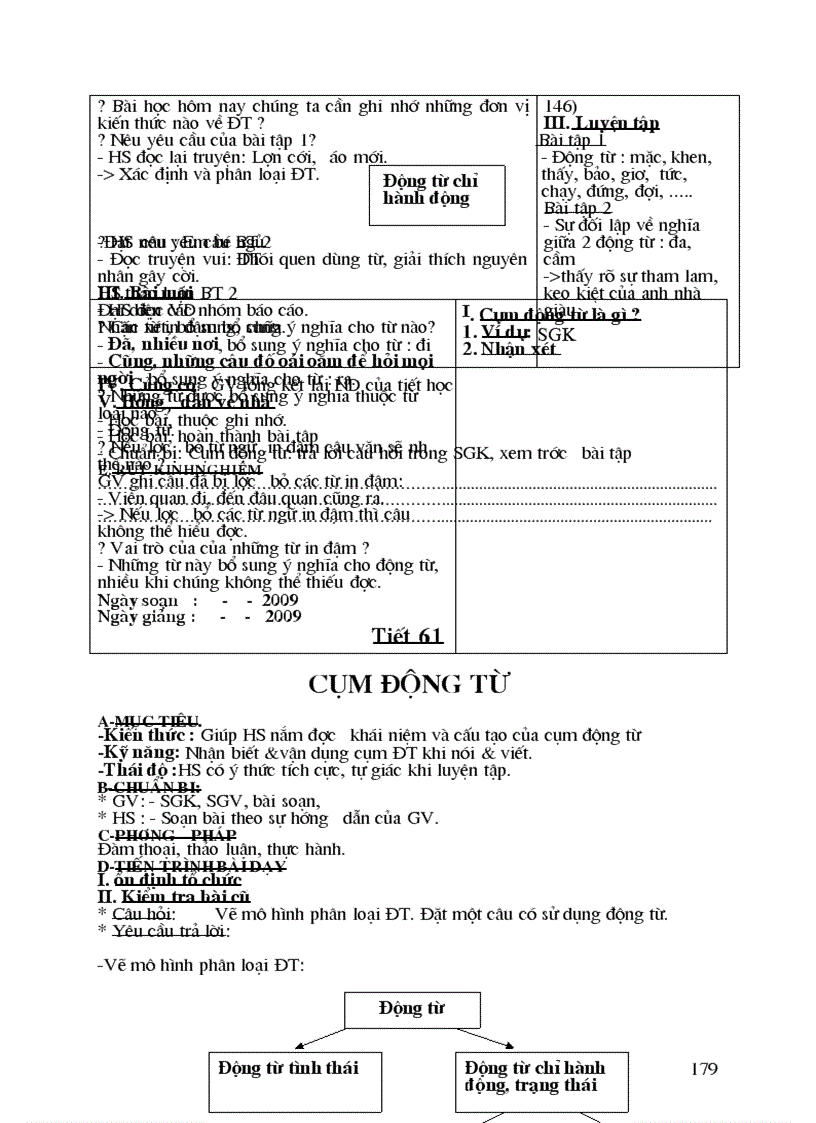 image for page Ngữ văn 6 chi tiết