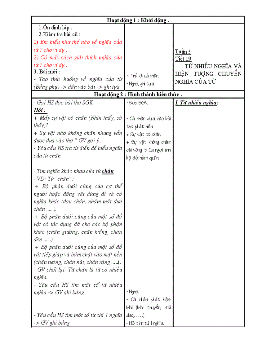 image for page Ngữ văn 6 chuẩn tuần 5 6