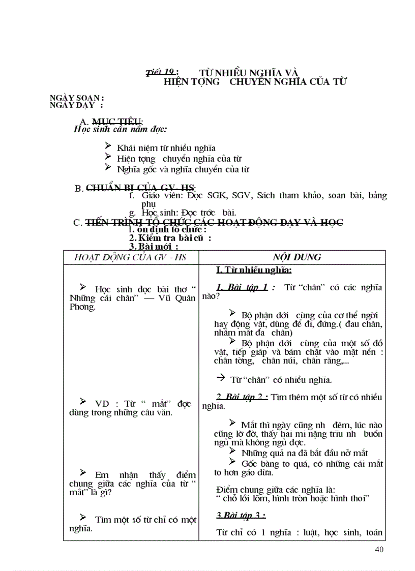 image for page Ngữ văn 6 cn