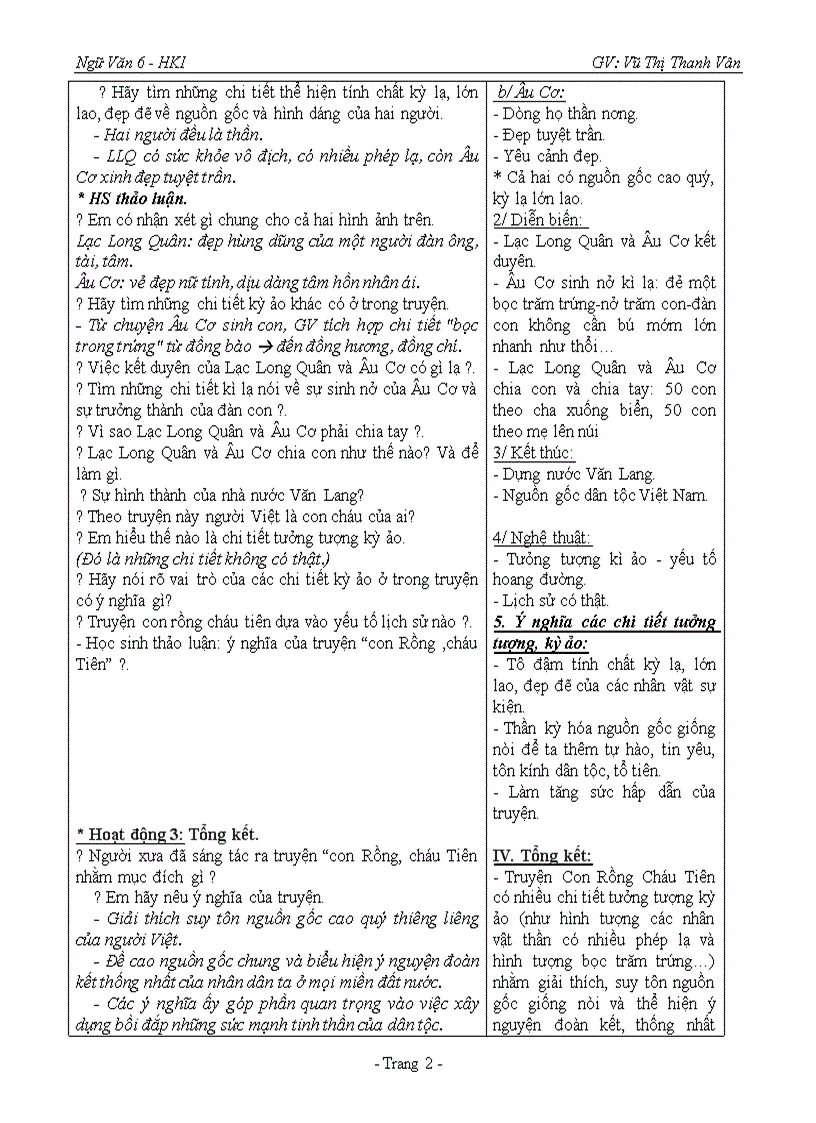 image for page Ngữ Văn 6 HKI 2009 2010