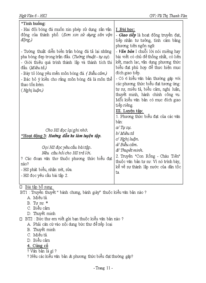 image for page Ngữ Văn 6 HKI 2009 2010