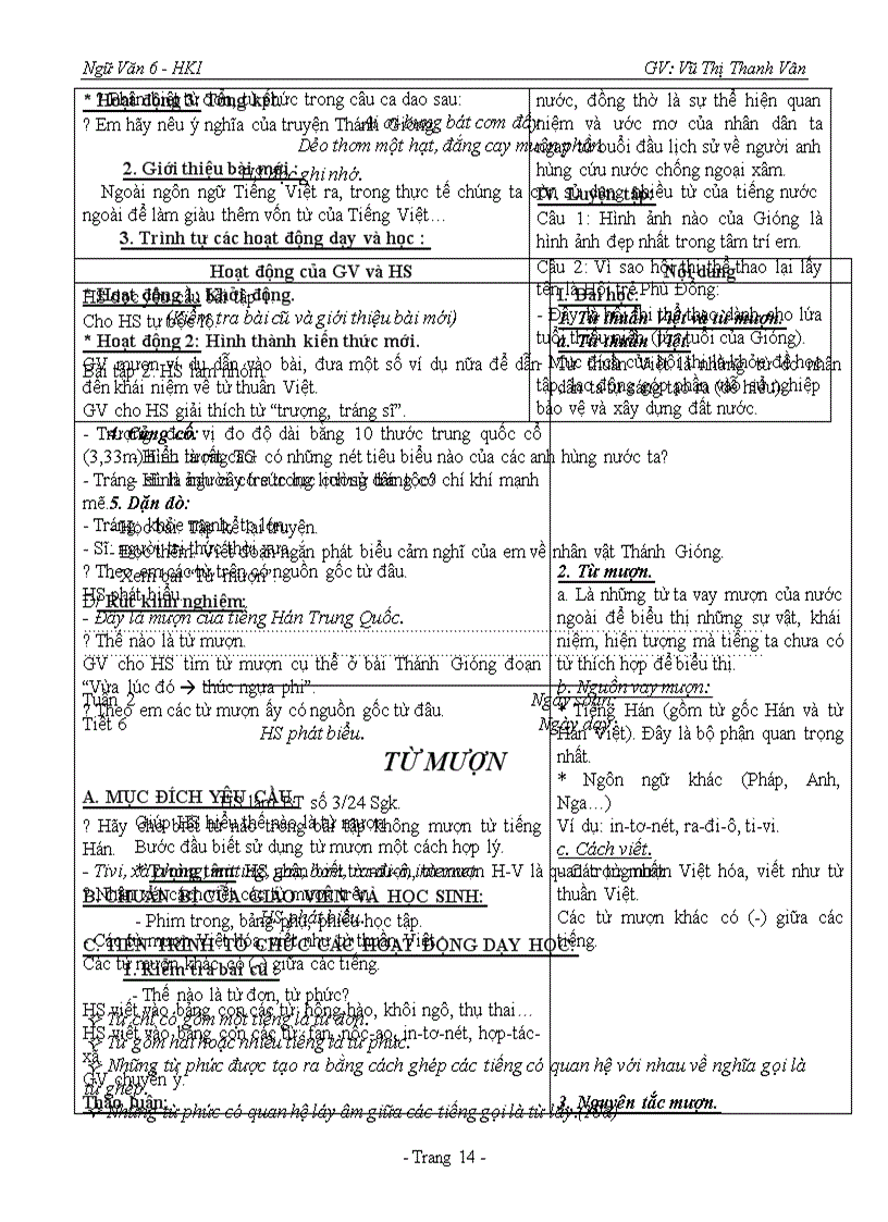 image for page Ngữ Văn 6 HKI 2009 2010