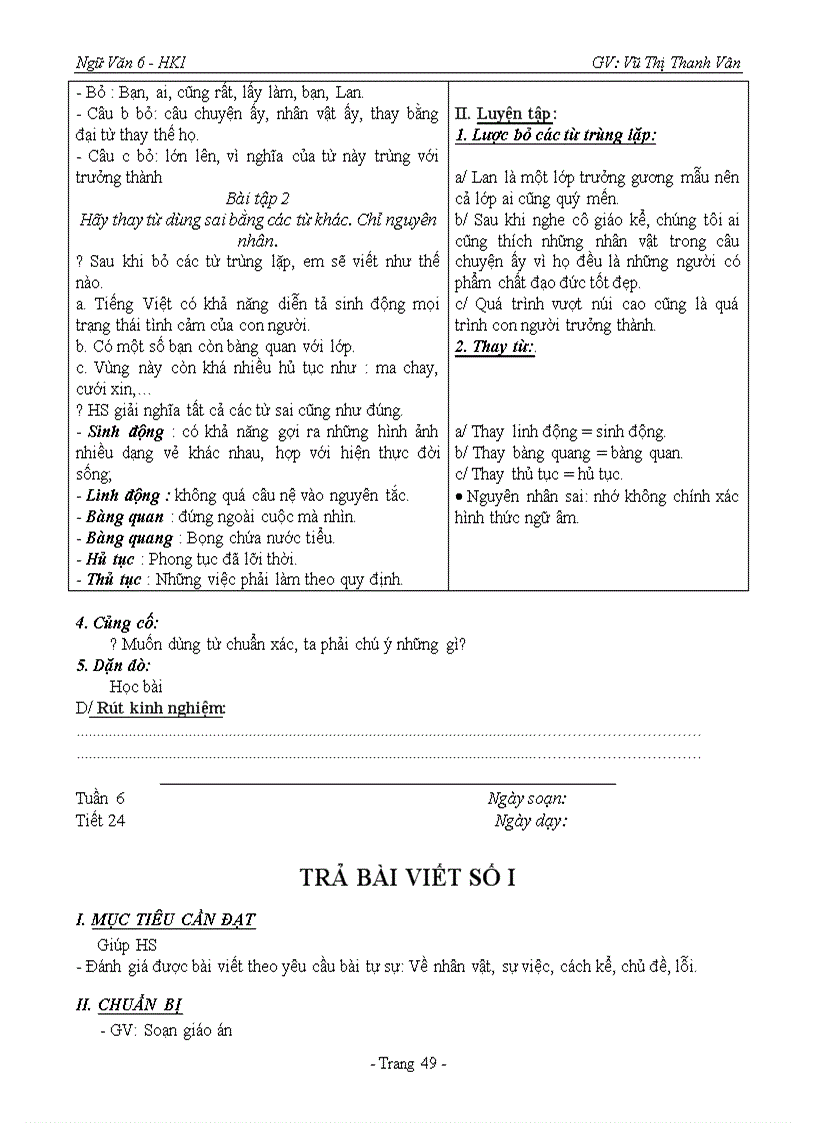 image for page Ngữ Văn 6 HKI 2009 2010
