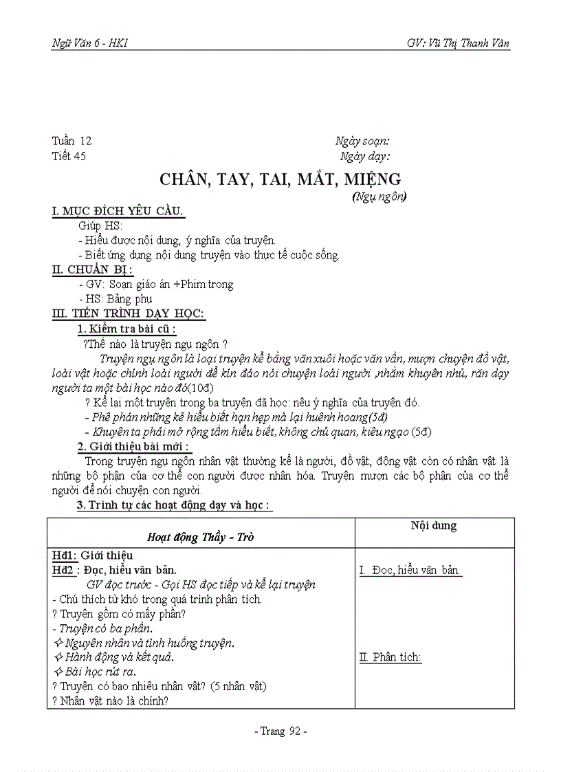 image for page Ngữ Văn 6 HKI 2009 2010