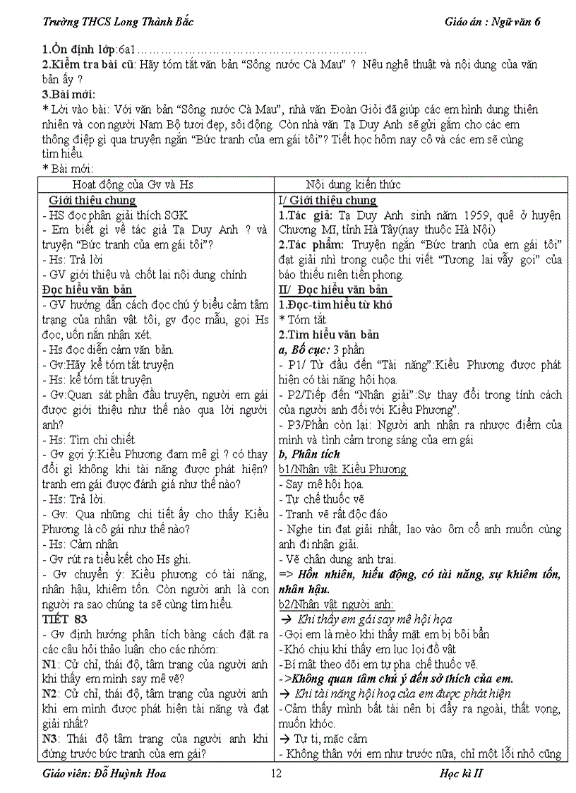 image for page Ngữ văn 6 HKII Chuẩn