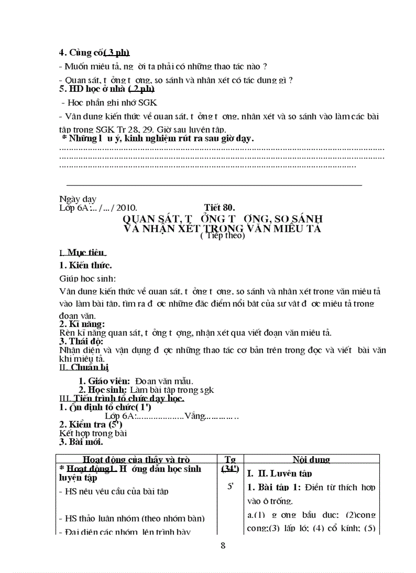 image for page Ngữ văn 6 kì II 2010 2011