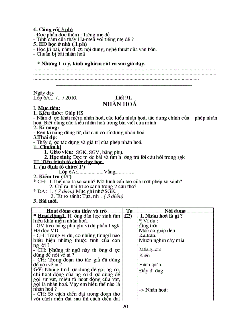 image for page Ngữ văn 6 kì II 2010 2011