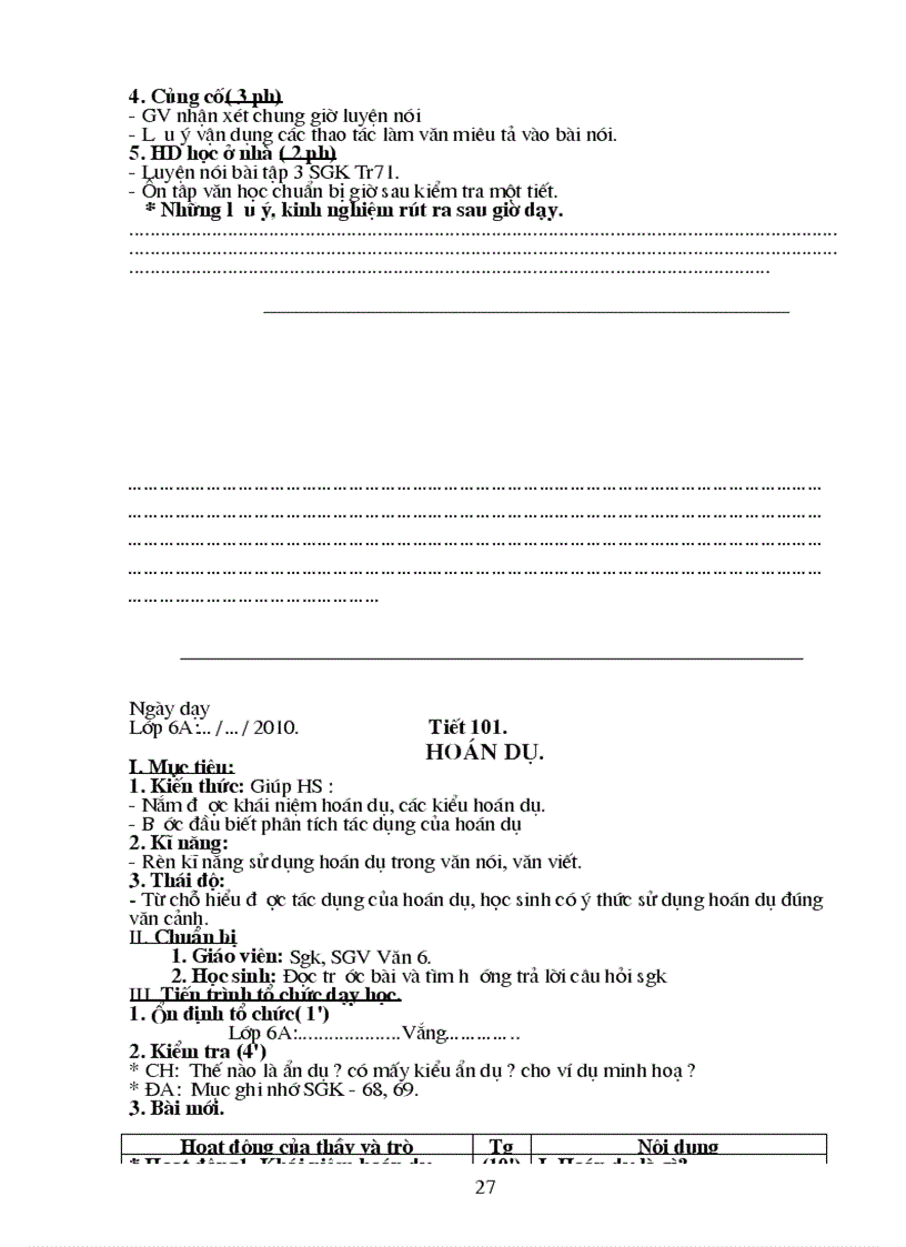 image for page Ngữ văn 6 kì II 2010 2011