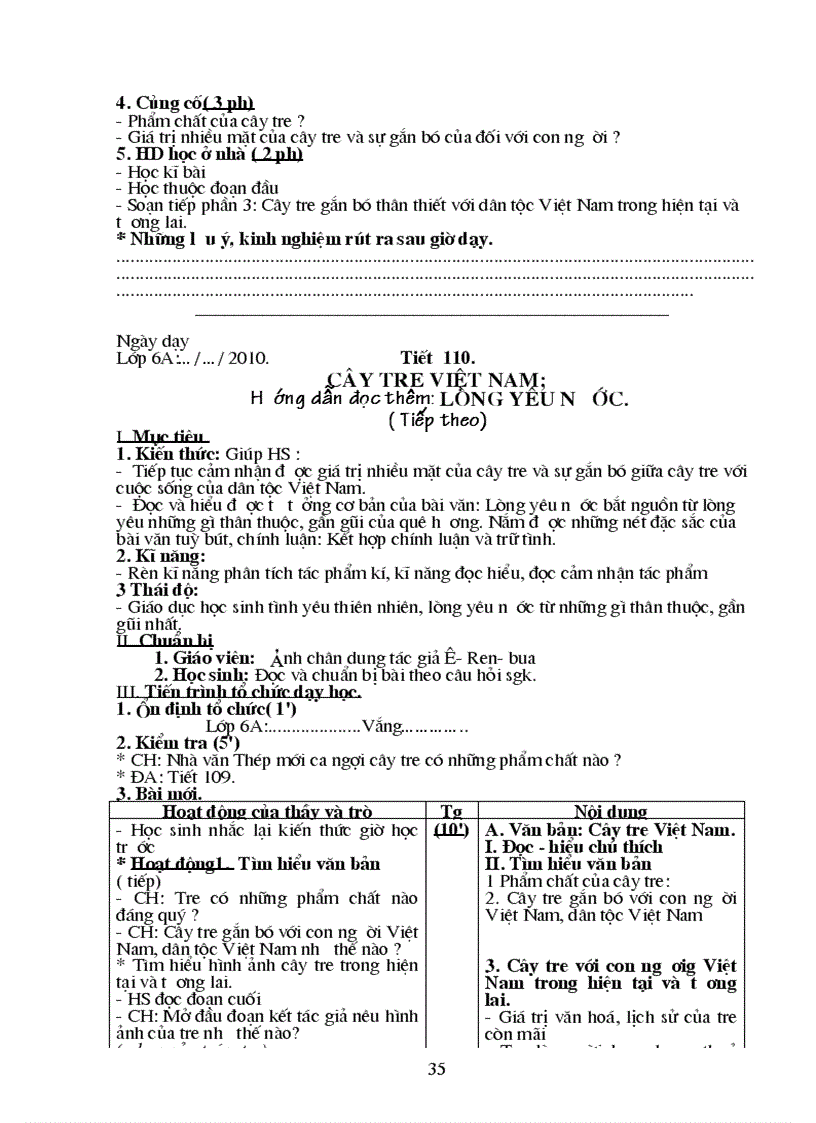 image for page Ngữ văn 6 kì II 2010 2011