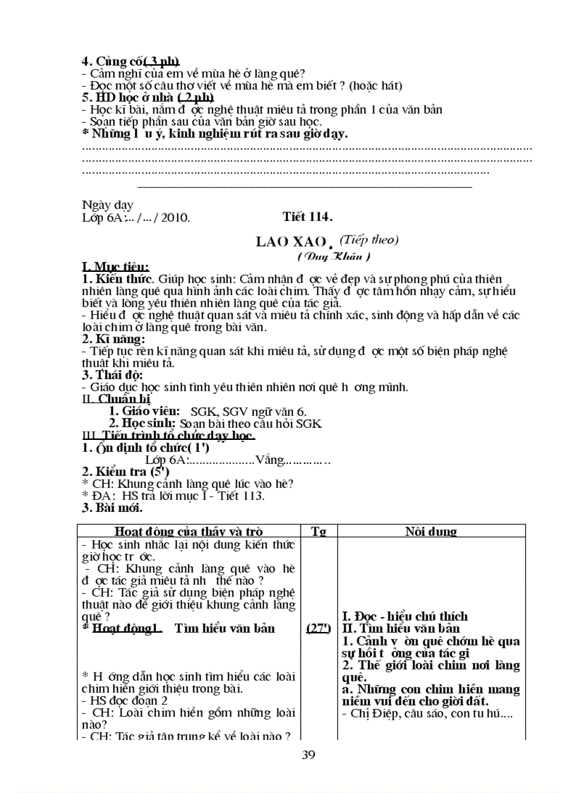 image for page Ngữ văn 6 kì II 2010 2011