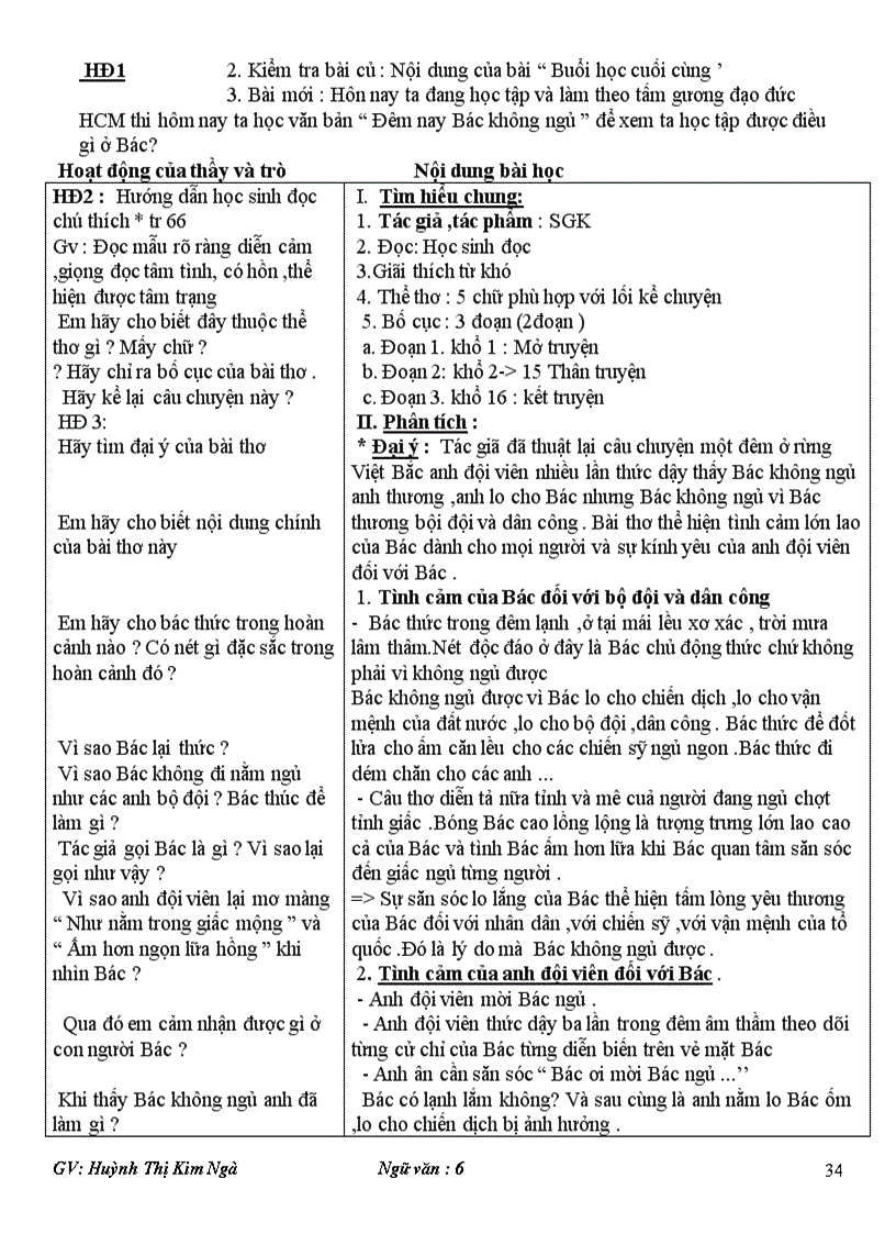 image for page Ngữ văn 6 kì ii chuẩn kt kn 2010 2011