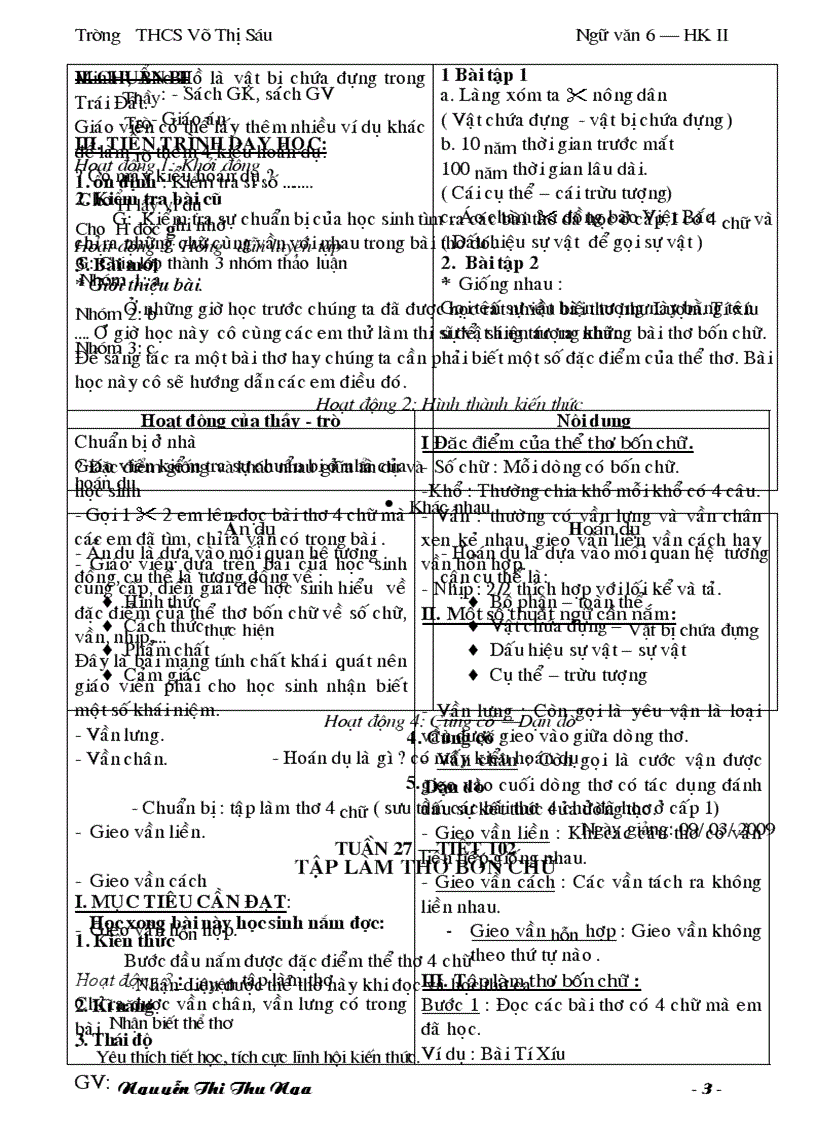 image for page Ngu van 6 ki II