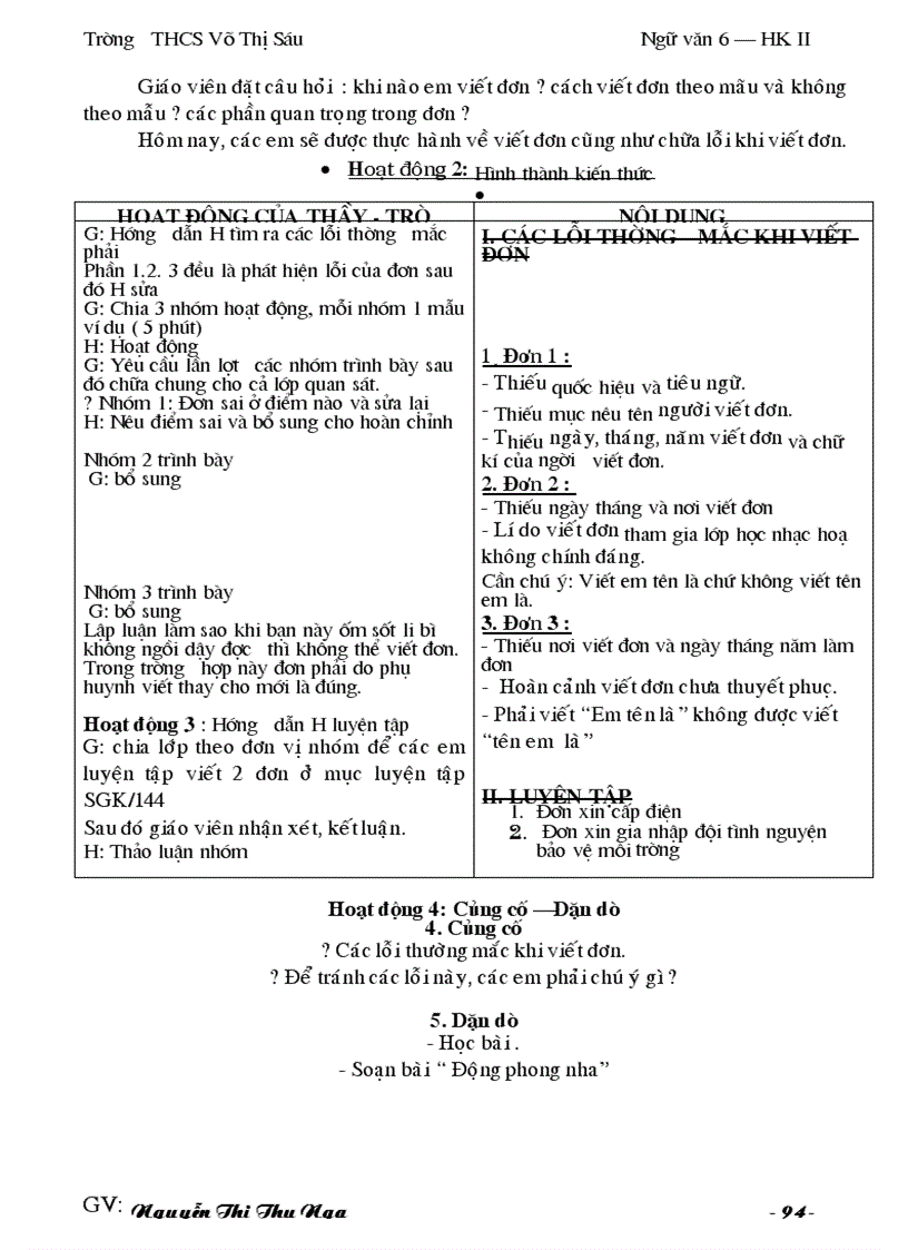 image for page Ngu van 6 ki II