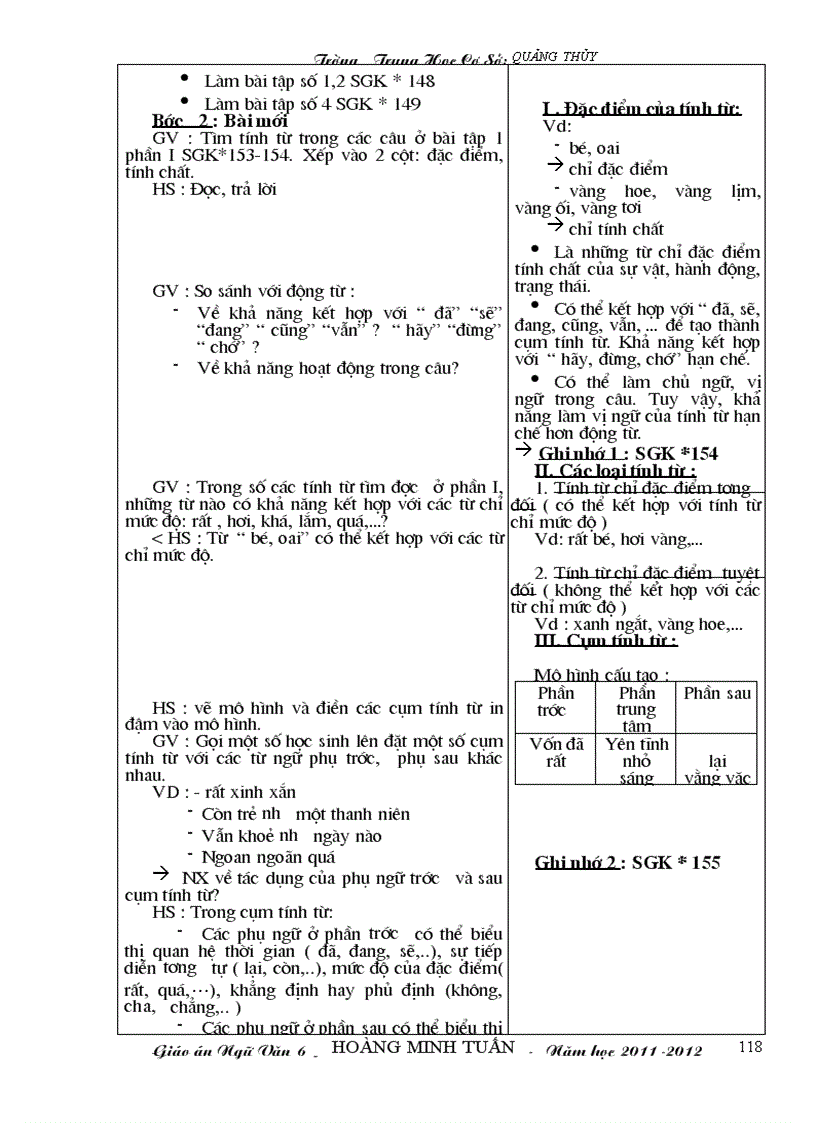 image for page Ngư văn 6 t1