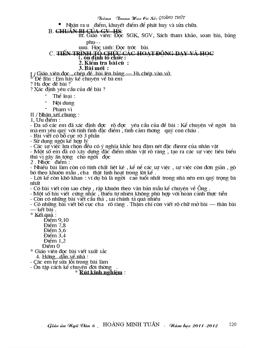 image for page Ngư văn 6 t1