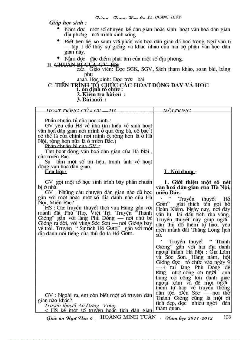 image for page Ngư văn 6 t1