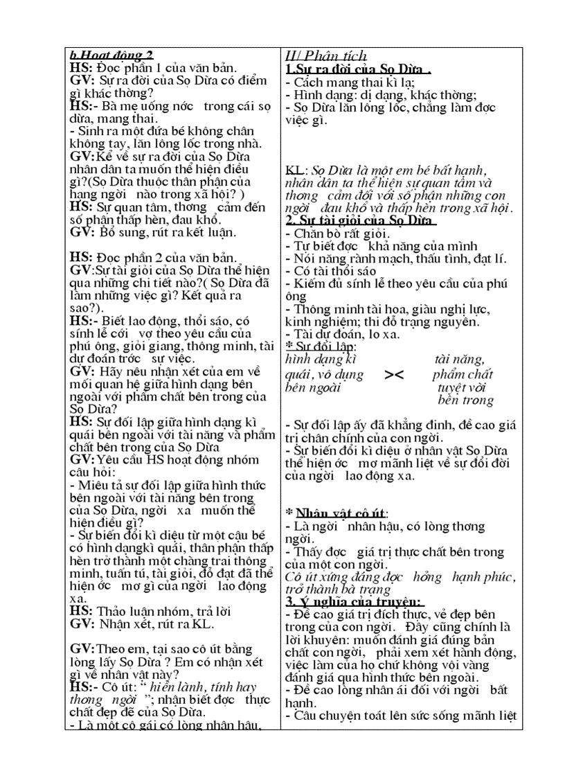 image for page Ngữ văn 6 t17 21