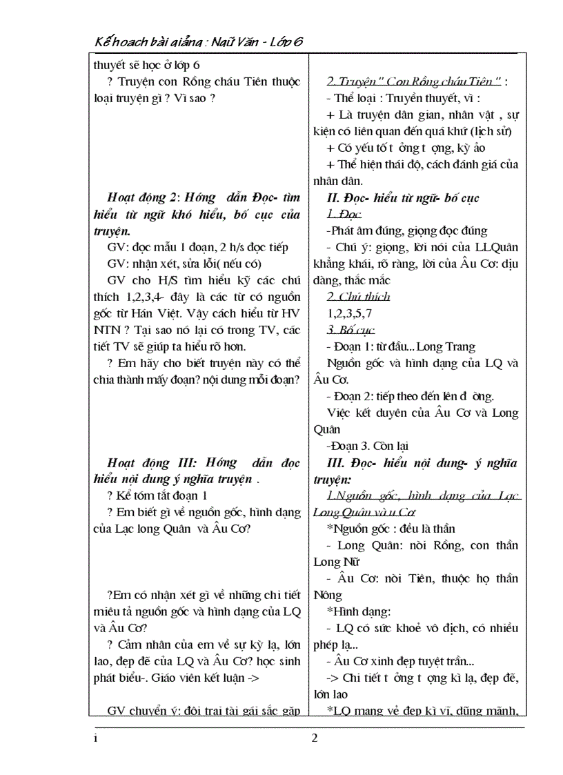 image for page Ngữ văn 6 tập 1 nè các thầy cô