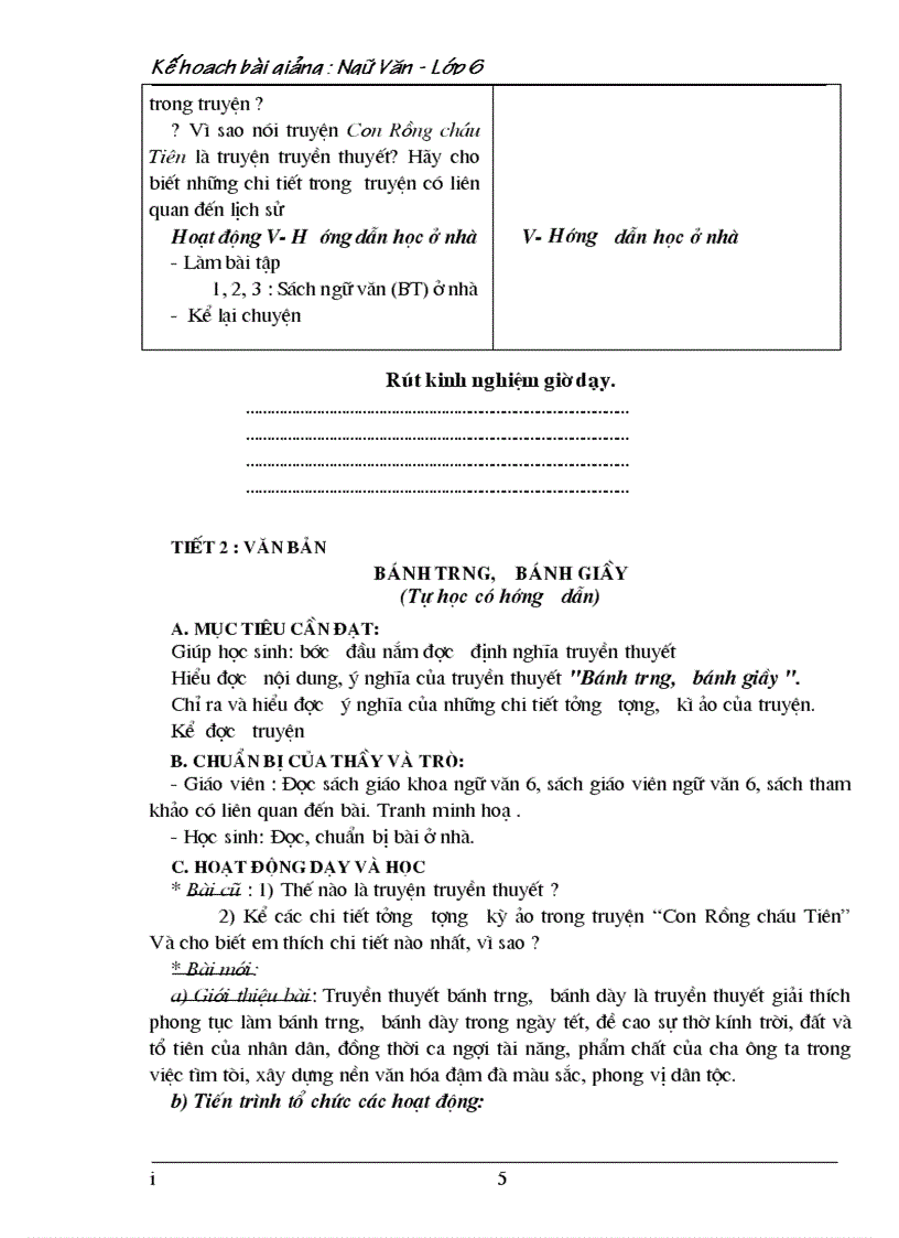 image for page Ngữ văn 6 tập 1 nè các thầy cô