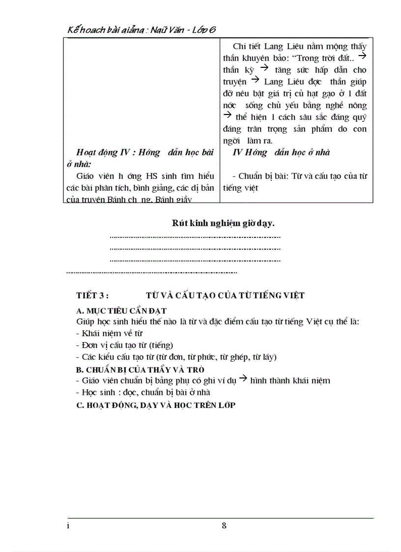 image for page Ngữ văn 6 tập 1 nè các thầy cô