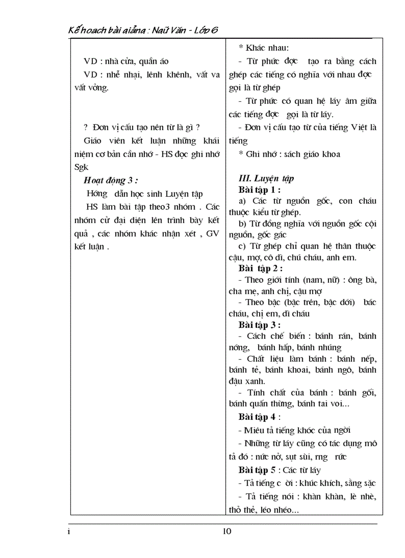 image for page Ngữ văn 6 tập 1 nè các thầy cô