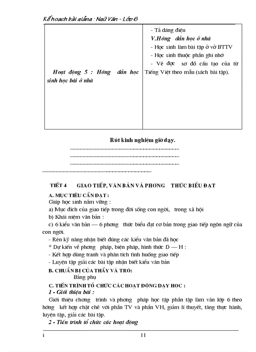 image for page Ngữ văn 6 tập 1 nè các thầy cô