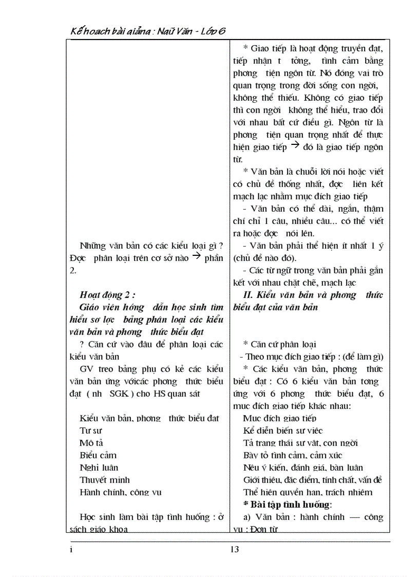 image for page Ngữ văn 6 tập 1 nè các thầy cô