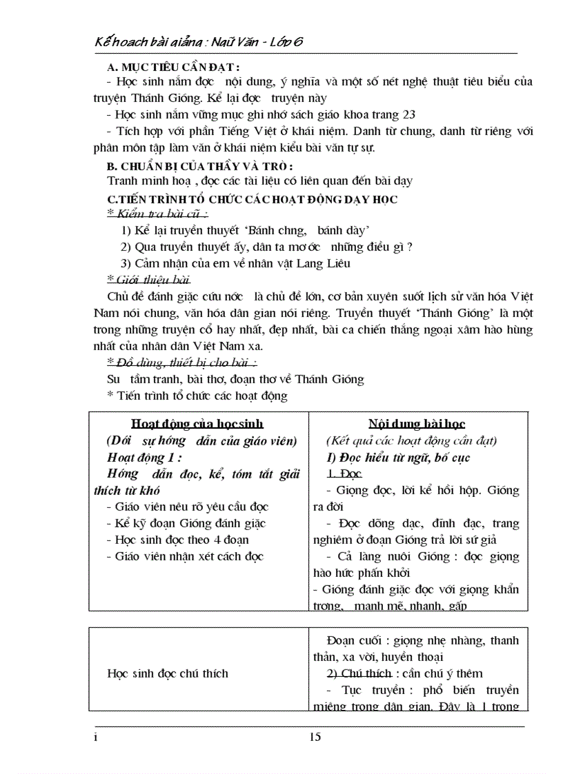 image for page Ngữ văn 6 tập 1 nè các thầy cô