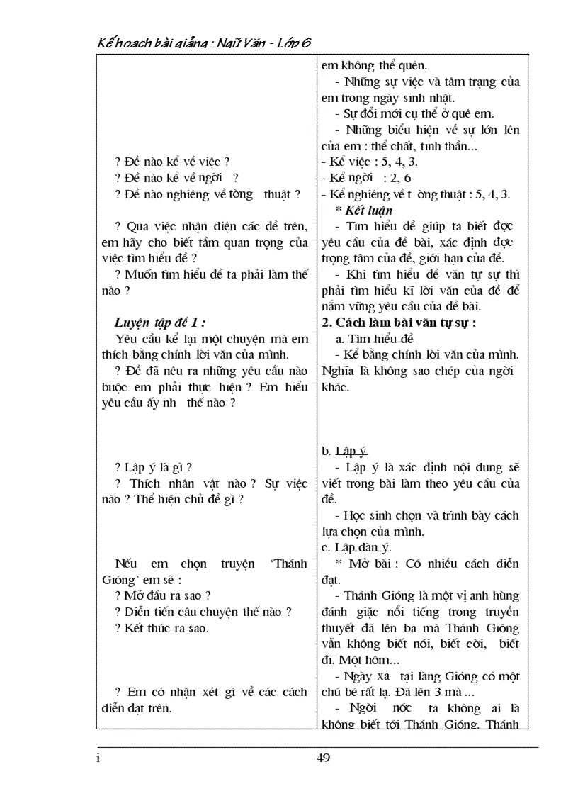 image for page Ngữ văn 6 tập 1 nè các thầy cô