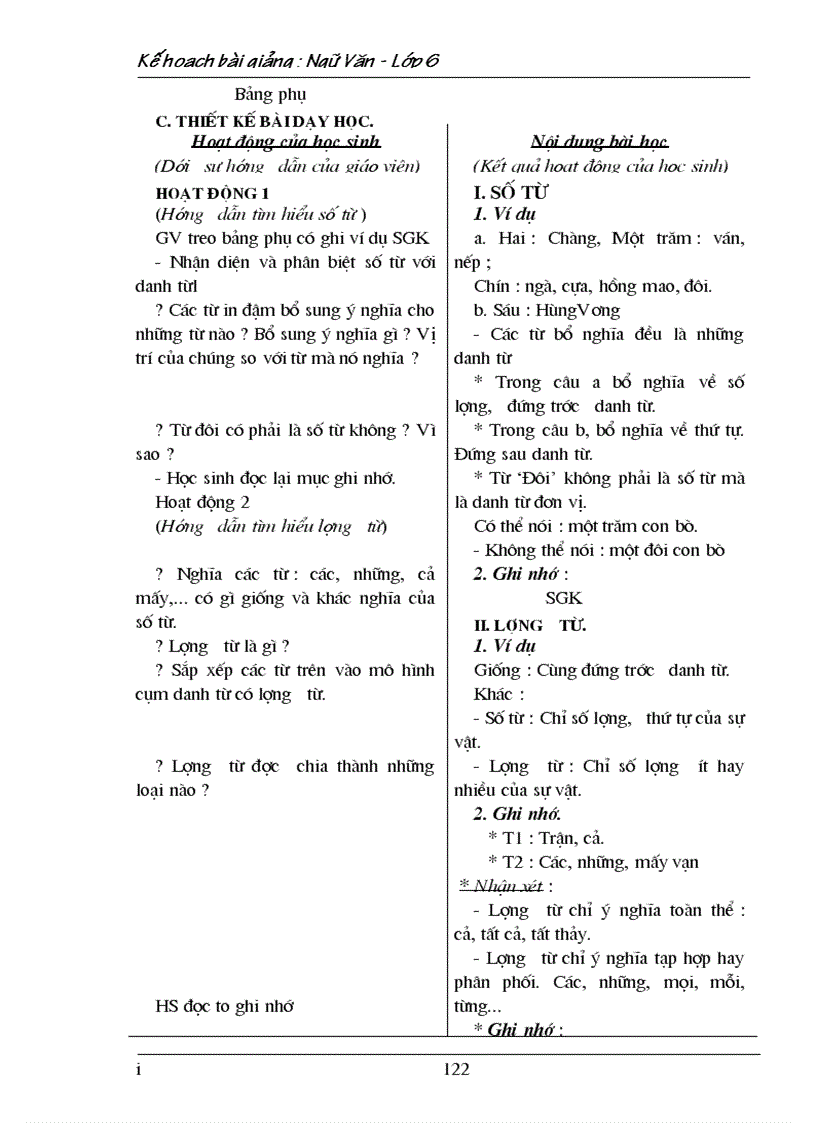 image for page Ngữ văn 6 tập 1 nè các thầy cô