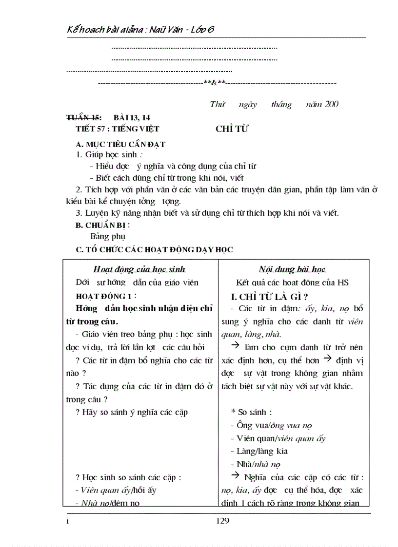 image for page Ngữ văn 6 tập 1 nè các thầy cô