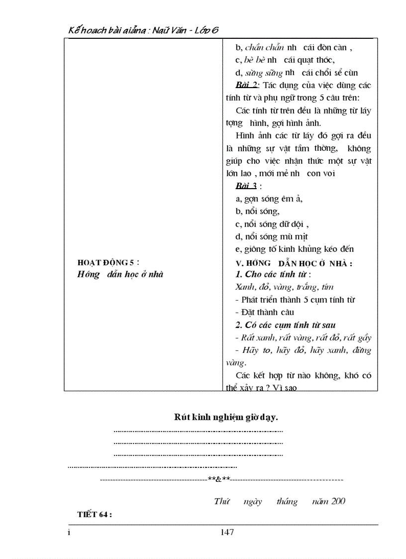 image for page Ngữ văn 6 tập 1 nè các thầy cô