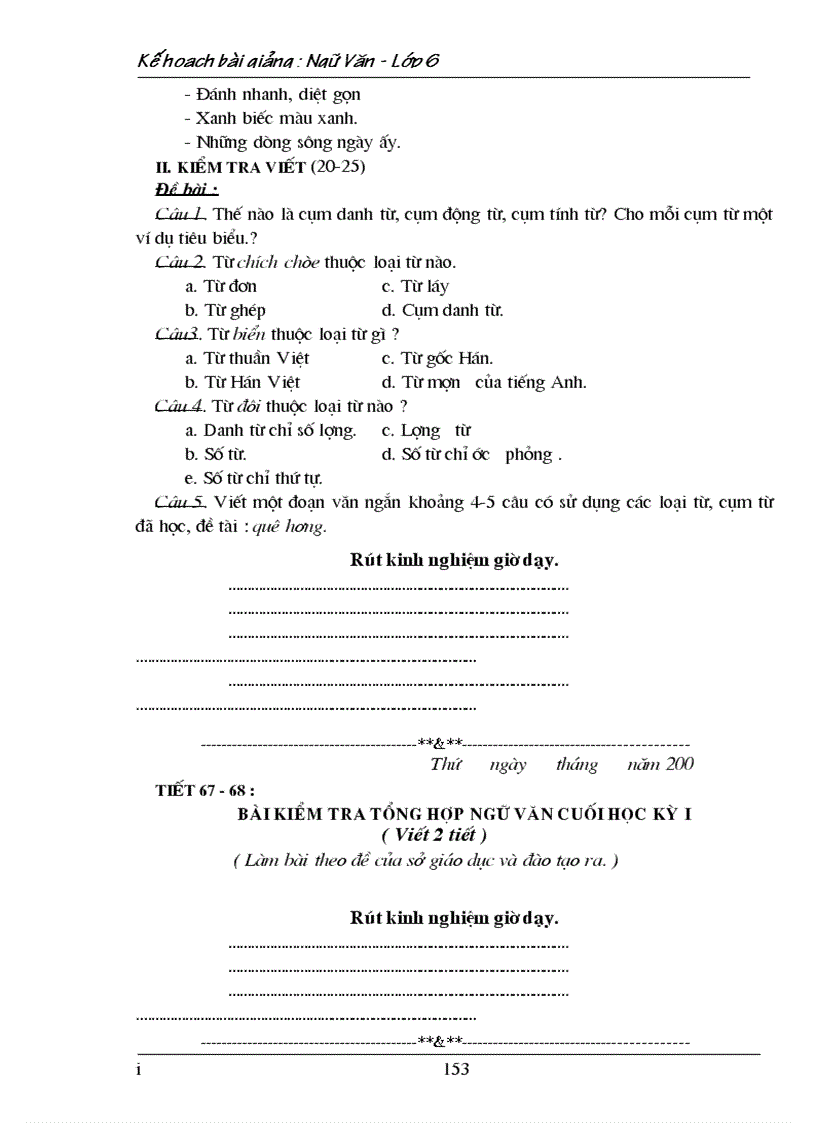 image for page Ngữ văn 6 tập 1 nè các thầy cô