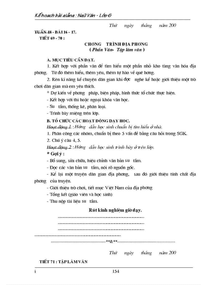 image for page Ngữ văn 6 tập 1 nè các thầy cô